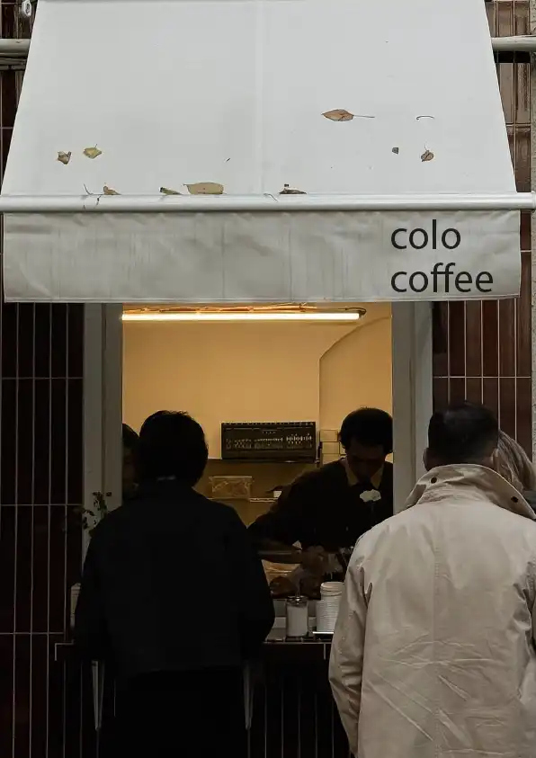 colo coffee